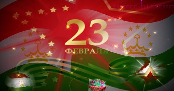 Armed Forces Day of the Republic of Tajikistan